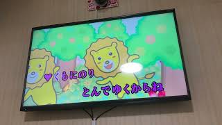 あしたははれる  杉田あきひろ/つのだりょうこ