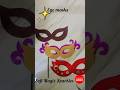 How to make eye mask #eyemask #craft #viral #glittersheetcraft #diy#mask#explore