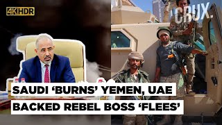 Download Lagu UAE-Backed Yemen Rebels Surrender? STC Urges Saudi To Halt Deadly Strikes, Chief Alzubidi Flees | 4K MP3