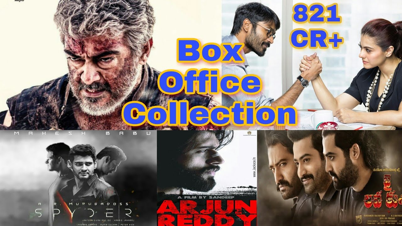 Box Office Collection of Vivegam,Jai Lava Kusa,Spyder,Arjun Reddy & VIP 2