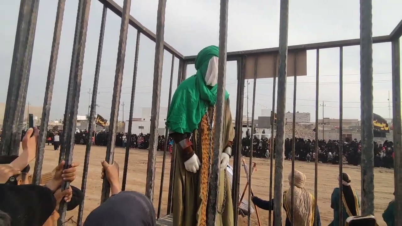 تمثيل استشهاد الامام الكاظم (ع)  الحمزة الشرقي ٢٠٢٥