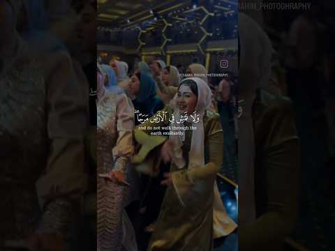 حرام حرام حرام و ل ا ت ص ع ر خ د ك ل لن اس و ل ا ت م ش ف ي ال أ ر ض م ر ح ا 