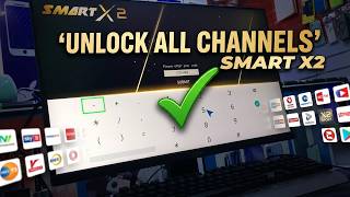 احصل على كود تفعيل Smart X2