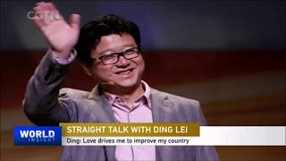 #SecretSelfmadeBillionaires0366 William Ding Game King ofChina 9 Lessons