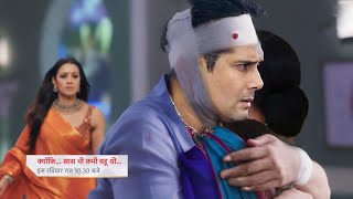 Mihir Hug Tulsi After Noinas Night Truth Out  Kyuki Saas Bhi Kabhi Bahu Thi  Upcoming Twist