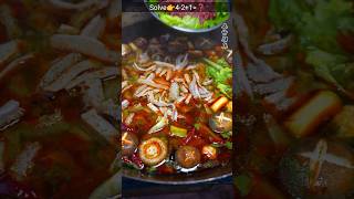 स्वादिष्ट हॉट पोर्ट🐸कैसे बनता है🤩#food #make #tranding