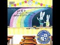 ひとりで畑を