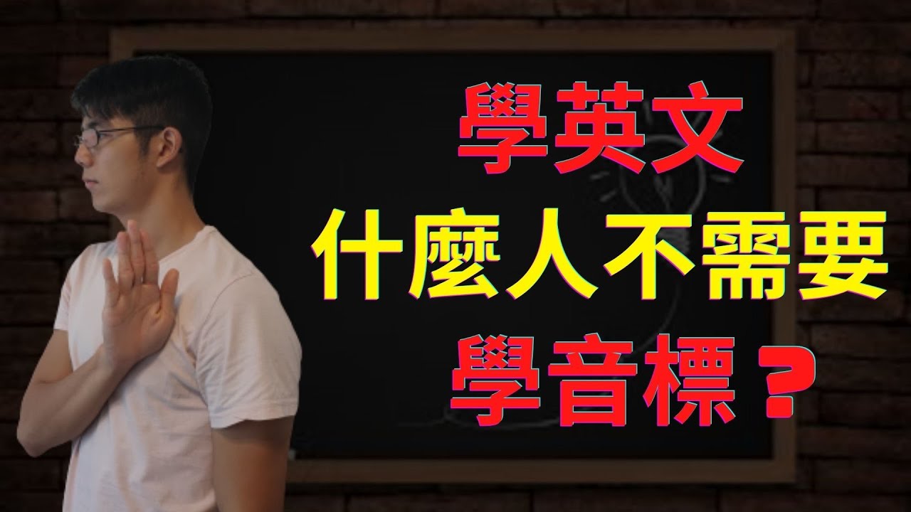 從twice的第一首英文單曲 The Feels 學英文 哪個twice成員英文最好 Youtube