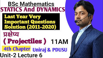 Bsc Dynamics Math | BSc Mathematics | Bsc math 3rd year Dynamics in Hindi | By Pk Sharma | PDUSU |