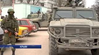 Крым. Действия российских военных на полуострове 01.03.2014