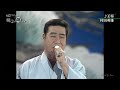 BXMCA616 王将6 村田英雄 (1961)1984・210514 vL HD