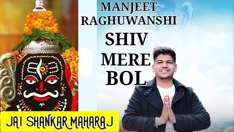 Shiv mere bol ( behind scene ) #kasol Manjeet raghuwanshi Vinay Verma