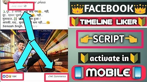 FACEBOOK SCRIPT II TIMELINE LIKER II ACTIVATE IN MOBLE II 2018 BY TECHNICAL BOYS