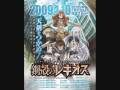 Chrome Shelled Regios Ending- Yasashii Uso - Nina Antalk