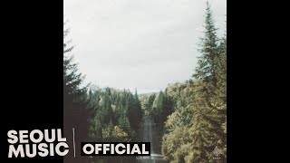 [Lyrics] 노르웨이 숲 (Norwegian Wood) - 마음에 닿기를 (To Reach You)  / Official Lyric Video
