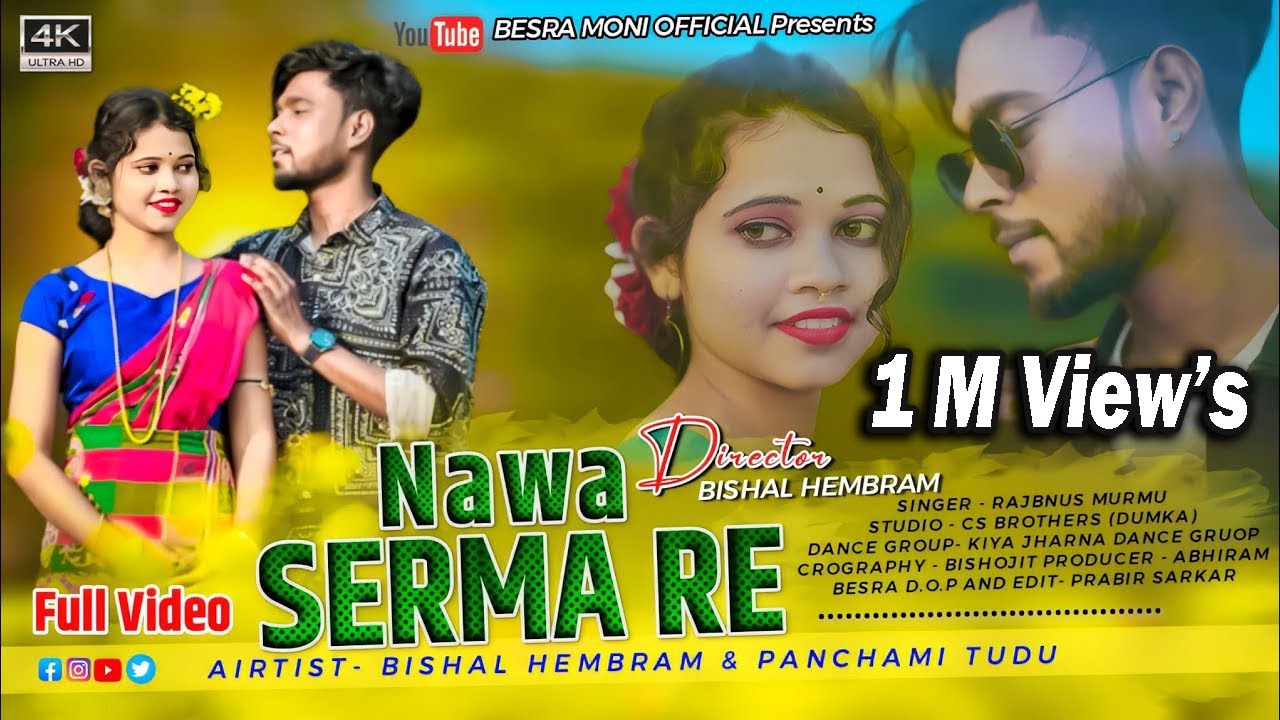 Nawa Serma Re//Full Video//New Santali Video 2023//Airtist- Bishal Hembram And Panchami Tudu.....