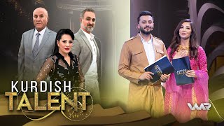 Kurdish Talent - Xeleka 1 | كوردش تالنت - خەلەكا ١