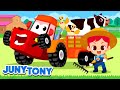*NEW* Farm Vehicle Samba | Tractor, Combine | Vehicle Song | Car Songs for Kids | JunyTony