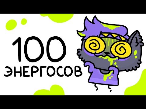 Видео: Рита Морено: «Я как кролик-энергетик»