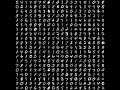 Sampling MNIST