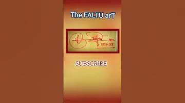 Irshad #calligraphy #art #signaturestyles #trending #youtubeshorts #viral #youtube #shorts