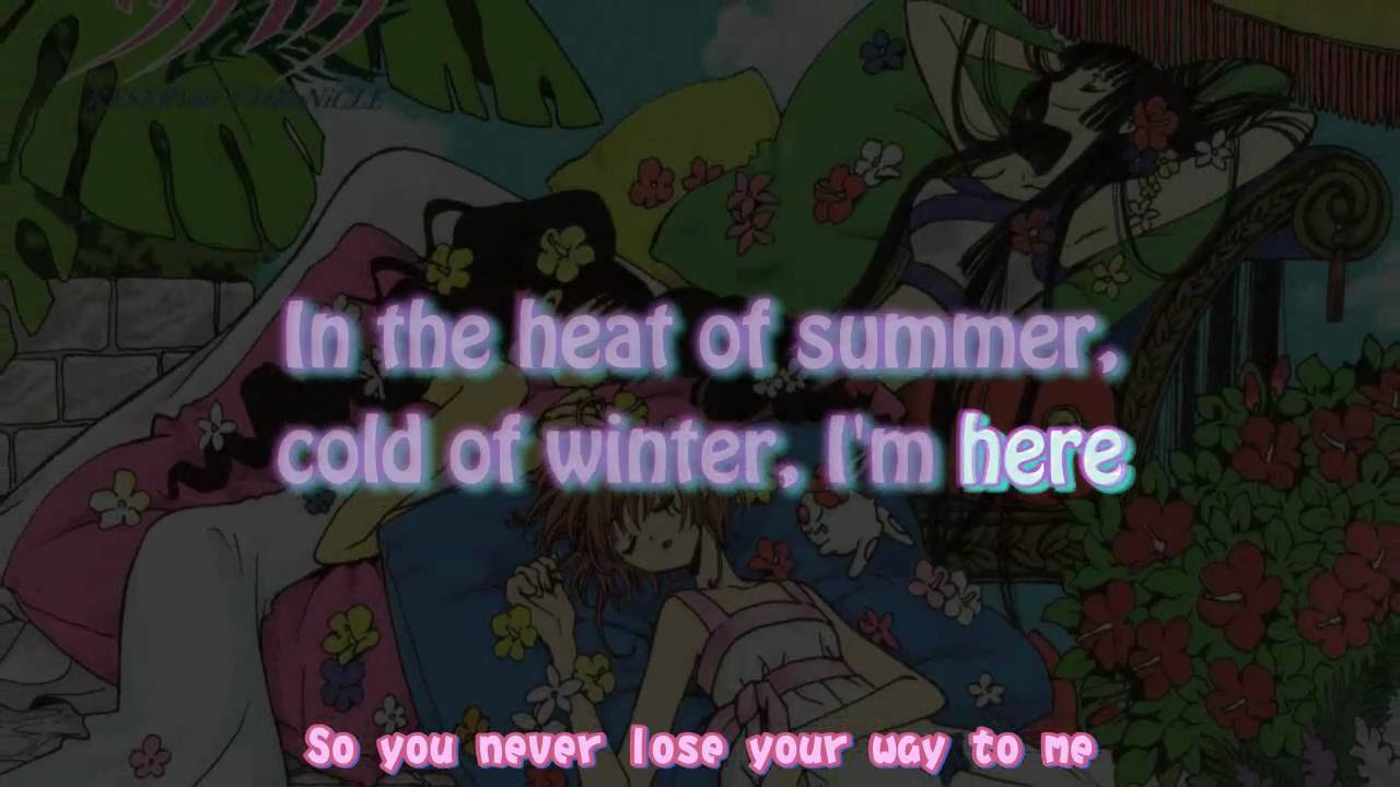 Yume no Tsubasa (English Version) - Tsubasa Chronicles -  Singalong