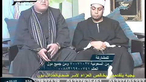 برنامج ترتيل تصحيح سورة البلد للشيخ إبراهيم الغرباوى من قناة الخليجية