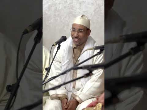 عبدالله اليعقوبي الحرم يا رسول الله الدرقاوية