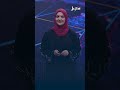 أخبار سهيل #بالمختصر 13-8-2026