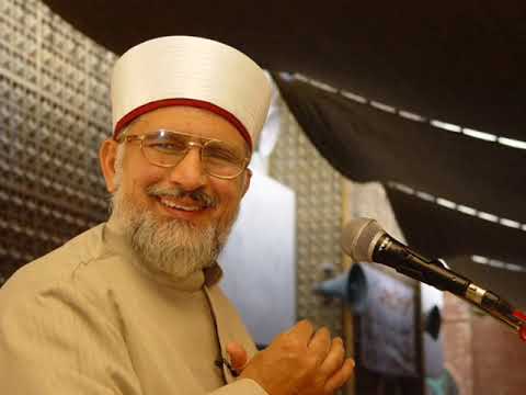 Afreen Afreen - Shayikh-ul-Islam Dr. Muhammad Tahi...