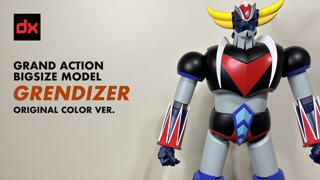 grand action bigsize model グレンダイザー Amazon | GRAND ACTION BIGSIZE MODEL グレンダイザー オリジナル