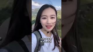【樾月的作品2】 六盘山 天高云淡，望断南飞雁，不到长城非好汉...