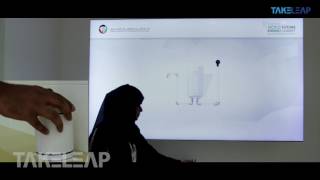 Object Recognition | ESMA