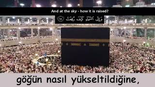 HARİKA KURAN-I KERİM TİLAVETİ!! Şeyh Yasser Salama (Gaşiye Suresi)