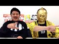 Great Manga Intro: Are you STAR WARS or INDIANA JONES? Japanese Manga 101 - #014