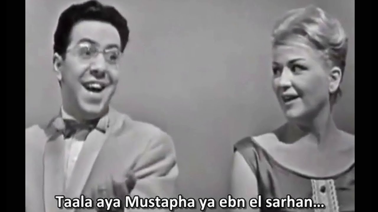 Bob Azzam Chrie je taime Ya Mustapha 1960 FullHDHQ