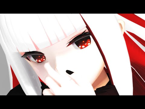 【リゼ・オルタ】アンノウン・マザーグース【にじさんじMMD】