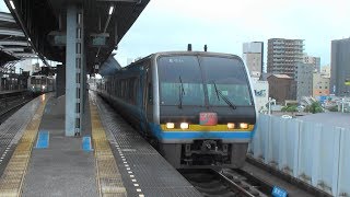 しまんと1号2000系 高知駅発車