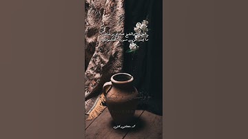 ما تيسر من #سورة_العنكبوت القارئ الشيخ #صلاح_بو_خاطر
