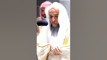 #تلاوة سورة#الفلق مع فضيلة الشيخ #فيصل_الغزاوي