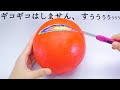 【ASMR】Satisfying Colorful Big Tape Ball Cutting Sounds🔪　胶带球　デカすぎるテープボール切ってみた