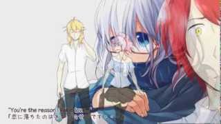 Confession Rival Declaration