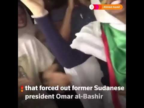 الكنداكة علا صلاح