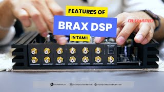 Brax Dsp 12 Channel High End Car Audio Dsp Processor