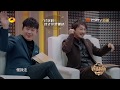 声临其境 哦 天哪 娇嗔版的周一围简直让人耳朵无法怀孕The Sound 湖南卫视官方频道 声临其境 哦 天哪 娇嗔版的周一围简直让人耳朵无法怀孕The Sound 湖南卫视官方频道
