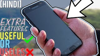 New Useful Features You Need to Know that Every Samsung Smartphone has  ~2018 [HINDI] screenshot 2