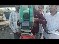 Topographic Land Survey Kese kiya jata hai | how to do DTM survey| Aims best Land Surveyor institute