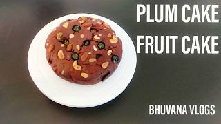 Christmas special plum cake recipe ...