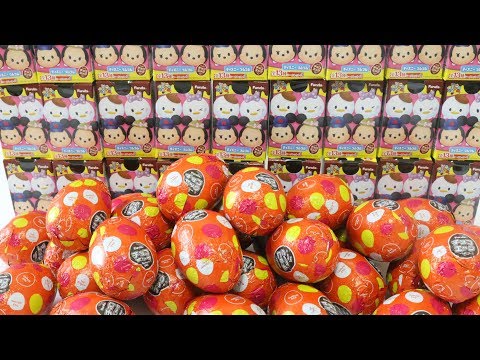 ツムツムチョコエッグ　38体セット m88822807778_1.jpg?1712225480