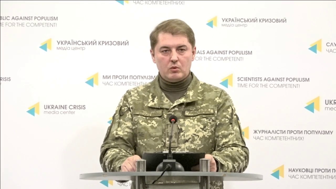 Col. Oleksandr Motuzyanyk, Ministry of Defense of Ukraine spokesperson. UCMC 18.12.2017